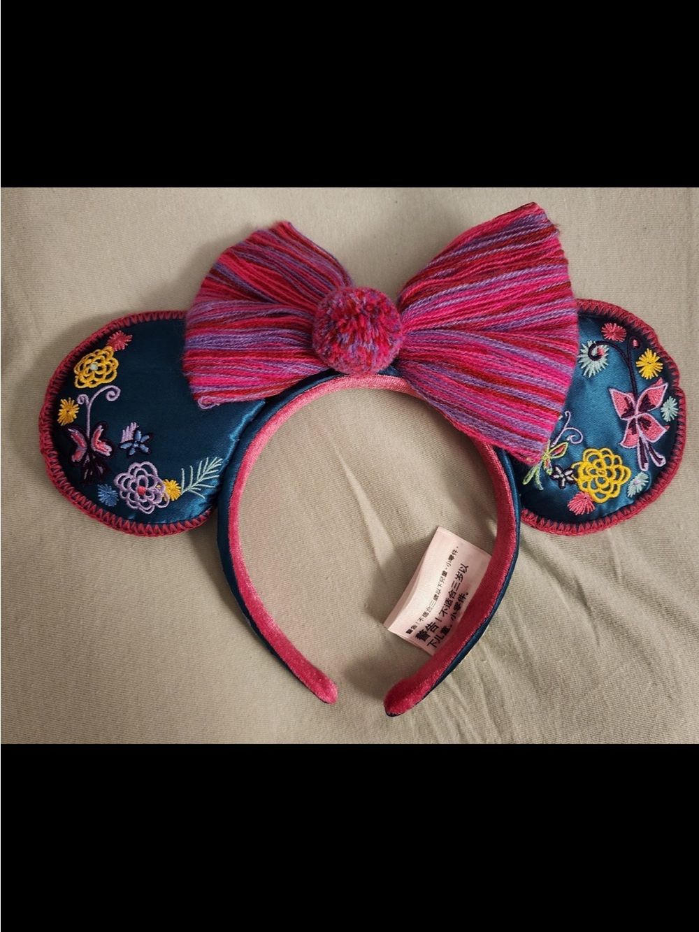Disney Embroidered Encanto Ears